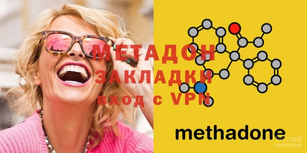 мет Бронницы