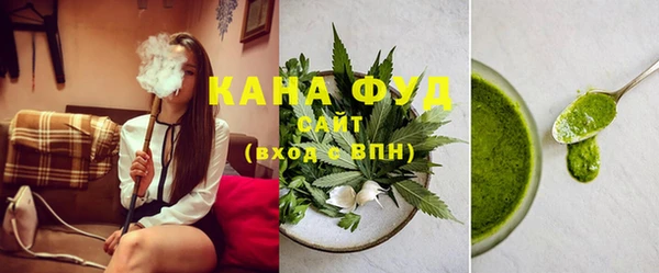 мет Бронницы