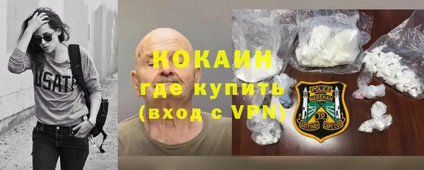 мет Бронницы
